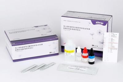 吸入性和食物性过敏原特异性IgE抗体检测试剂盒(免疫印迹法)